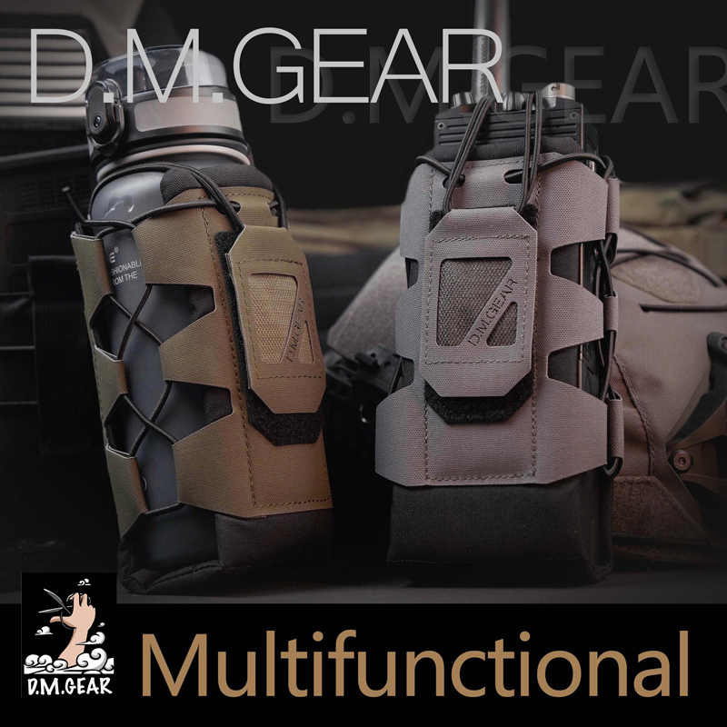 Edc Carry Kit - Dmgear-戦術的なモールポーチウォーターバッグ、ウォーキートーキー、ポケットホルスター、キャリー、ハンティング、キャンプ、エアソフトギア、アウトドアスポーツ