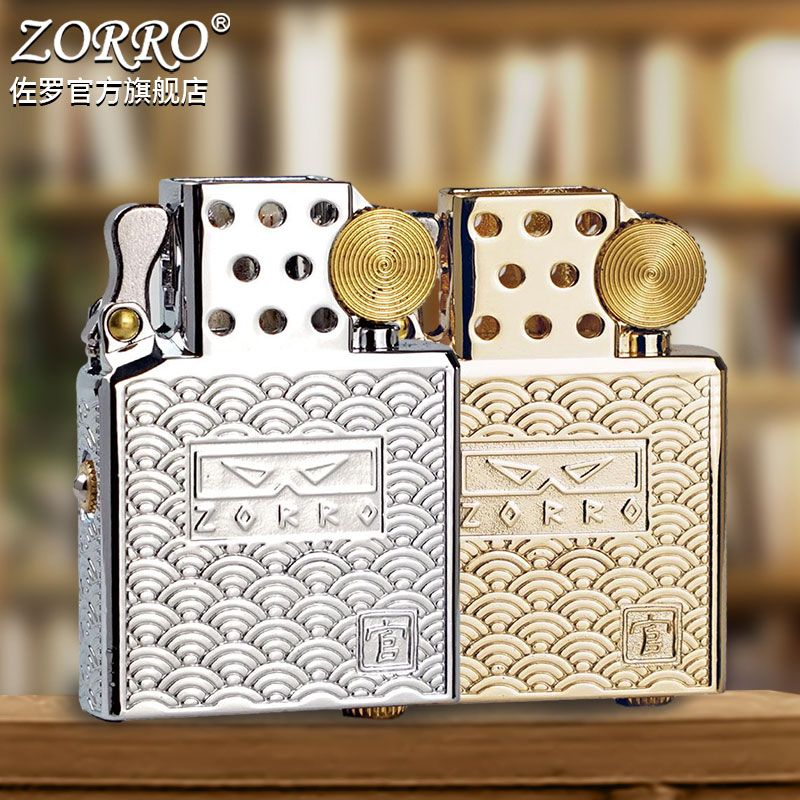 Lighter Insert Zippo - 新型純正Z902インナータンク灯油ライター クリエイティブオフィサー 第二世代ユニバーサルムーブメント灯油ライター