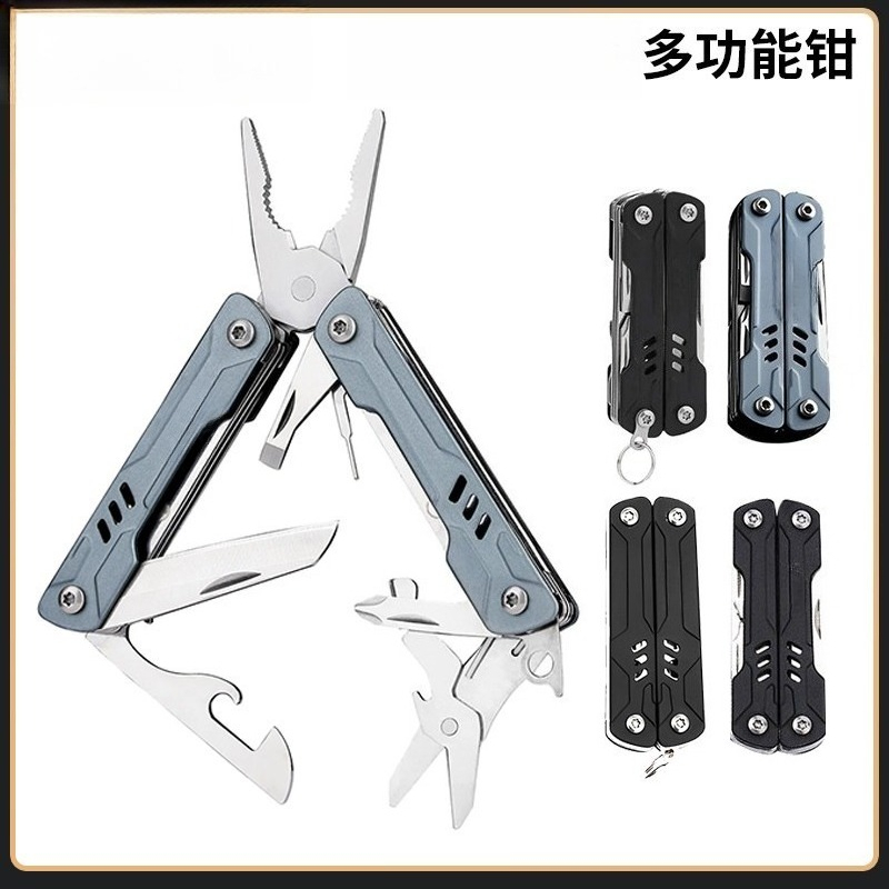 S11 Pro ミニマルチツール ロングノーズプライヤー ポ - Edc Carry Pliers のレビューと価格