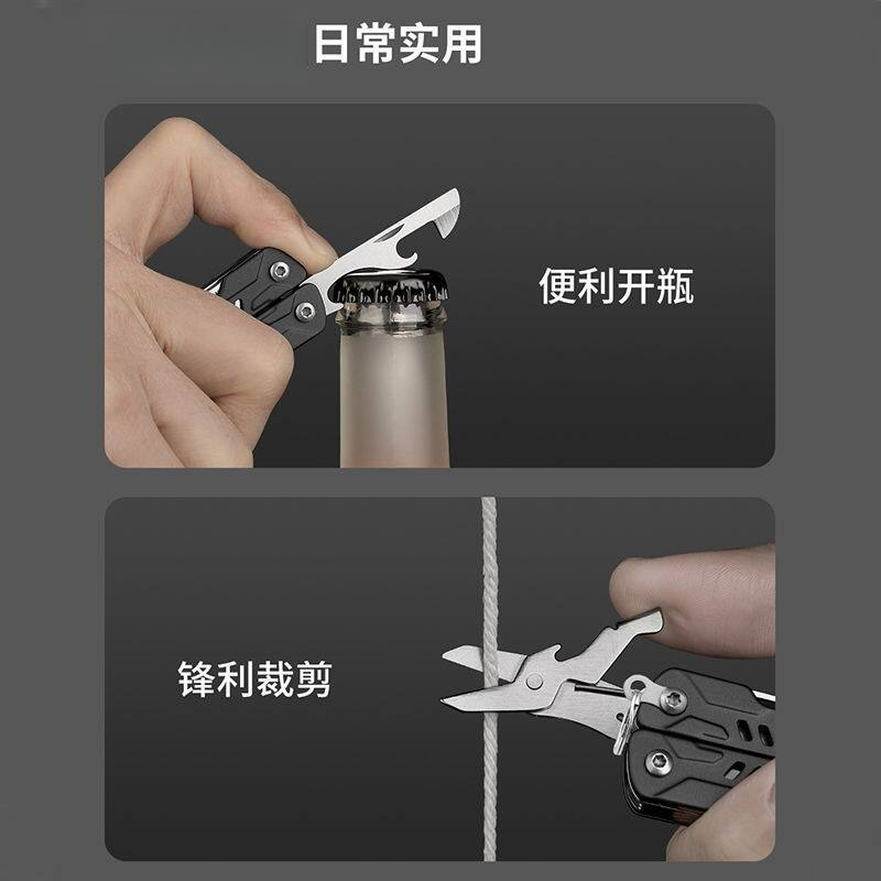 S11 Pro ミニマルチツール ロングノーズプライヤー ポ - Edc Carry Pliers のレビューと価格