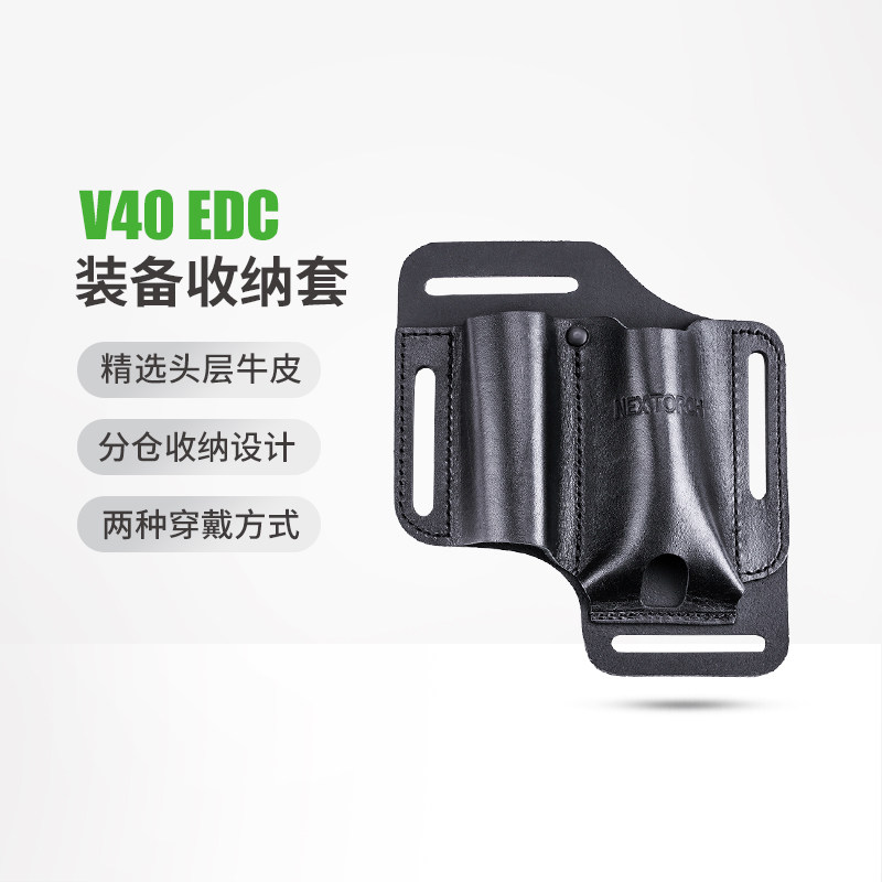 1個。 レザーEDCポーチ、懐中電灯、ツールナイフオーガナイ - Leather Edc. Carry Pouch のレビューと価格