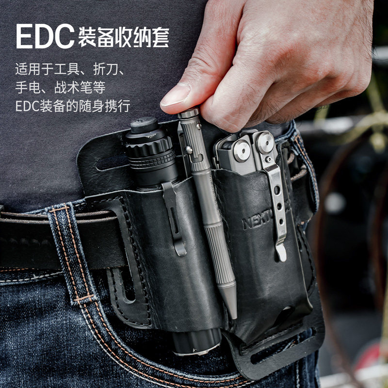 1個。 レザーEDCポーチ、懐中電灯、ツールナイフオーガナイ - Leather Edc. Carry Pouch のレビューと価格