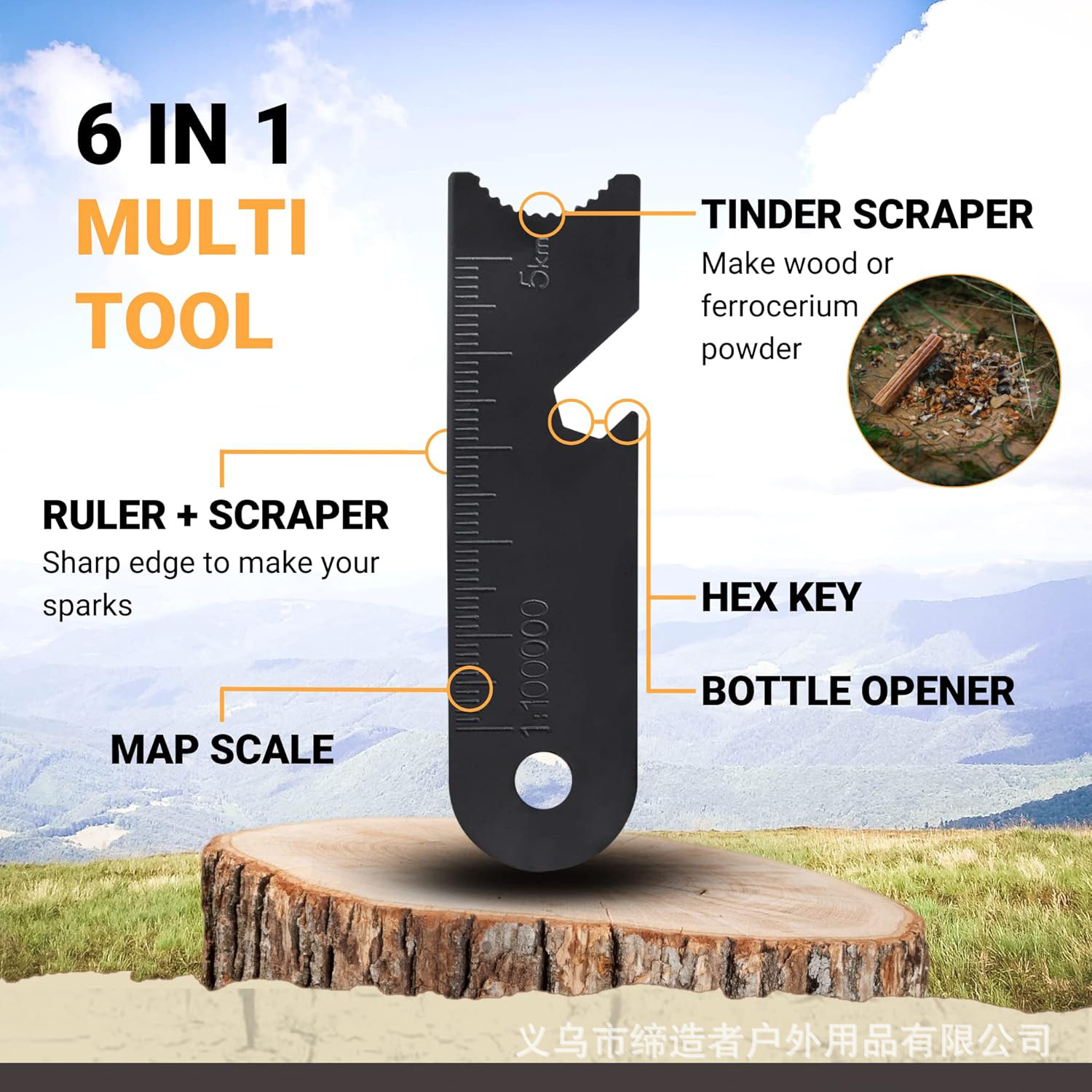 携帯用屋外フリントとスチール製キャンプ用品、荒野サバイバルツ - Ferro Rod Striker のレビューと価格