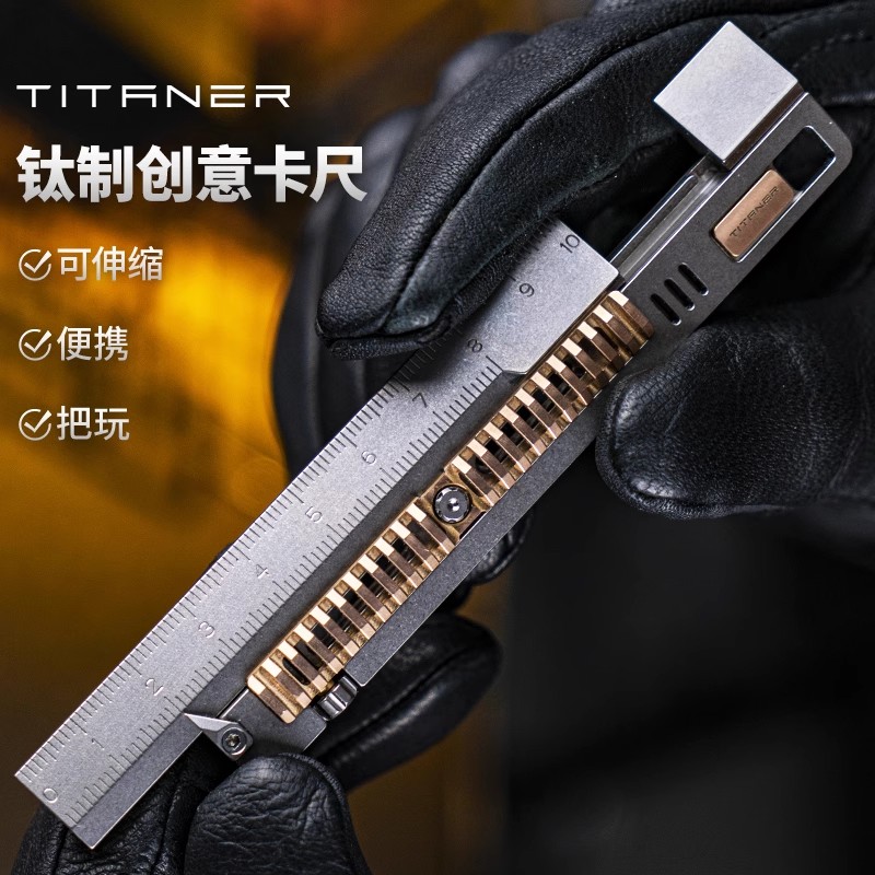 TITANER ストーンウォッシュチタン合金ポータブル測定ツ - Leather Edc. Carry Pouch のレビューと価格