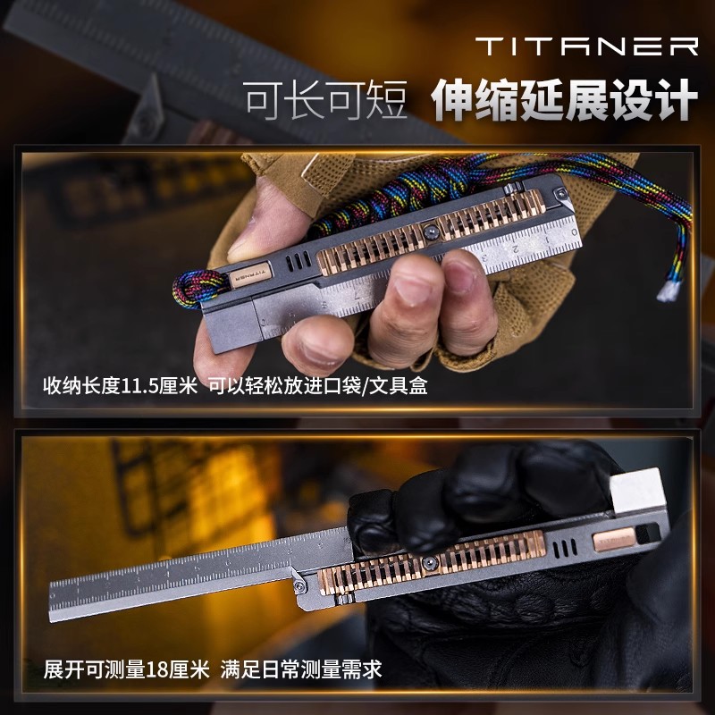 TITANER ストーンウォッシュチタン合金ポータブル測定ツ - Leather Edc. Carry Pouch のレビューと価格