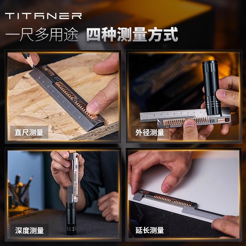 TITANER ストーンウォッシュチタン合金ポータブル測定ツ - Leather Edc. Carry Pouch のレビューと価格